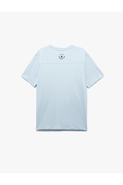 Koton Regular Fit Kısa Kollu Dikiş Detaylı Bisiklet Yaka Pamuklu Baskılı Tişört