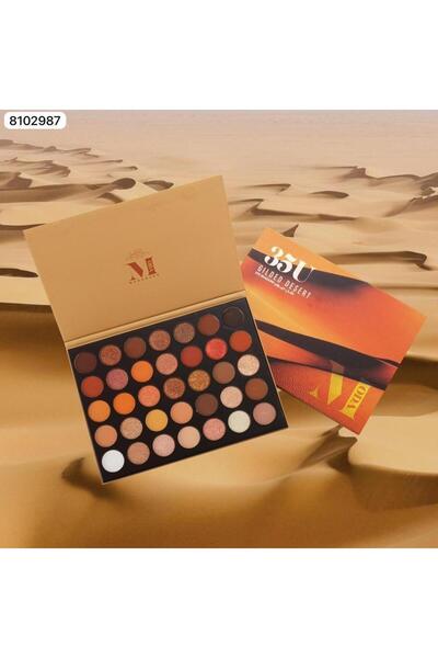 Moda Beauty لوحة ضلال عيوني من مودا بيوتي (بديل مورفي )الوان متعددة