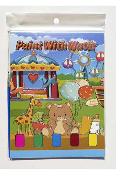 Editura Roossa Carte de colorat cu pensula si acuarele - La joaca