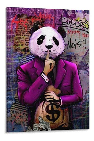 Emoda home Trove ملصق ALEC-Monopolys The World is Yours من WallDeer Art (40x6...