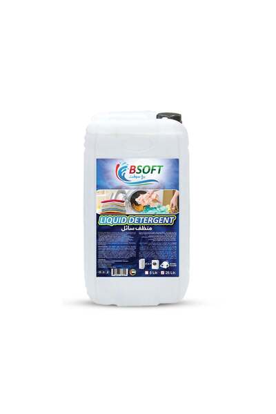 BSOFT سائل غسيل الملابس - 25 لترًا من متعة الغسيل النقية برائحة منعشة