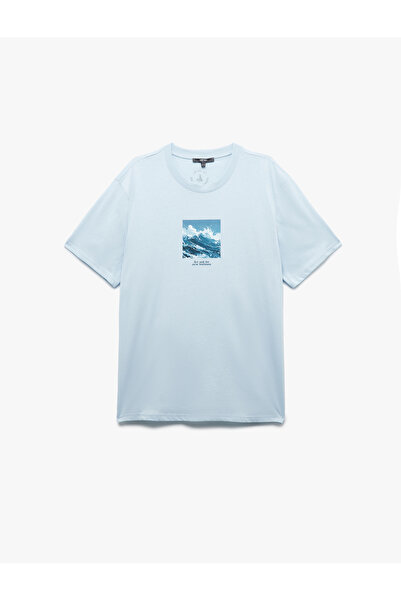 Koton Regular Fit Kısa Kollu Dikiş Detaylı Bisiklet Yaka Pamuklu Baskılı Tişört