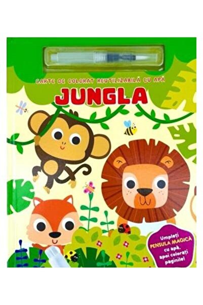 Editura Flamingo GD Jungla. Carte de colorat reutilizabila cu apa