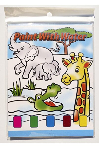 Editura Roossa Carte de colorat cu pensula si acuarele - Animale