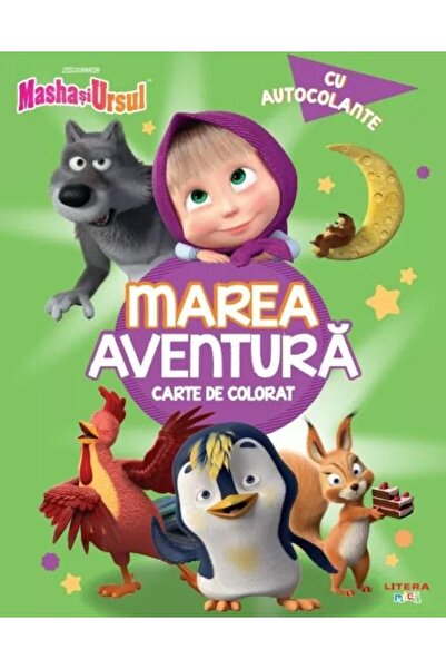 Editura Litera Masha si Ursul. Marea aventura. Carte de colorat c