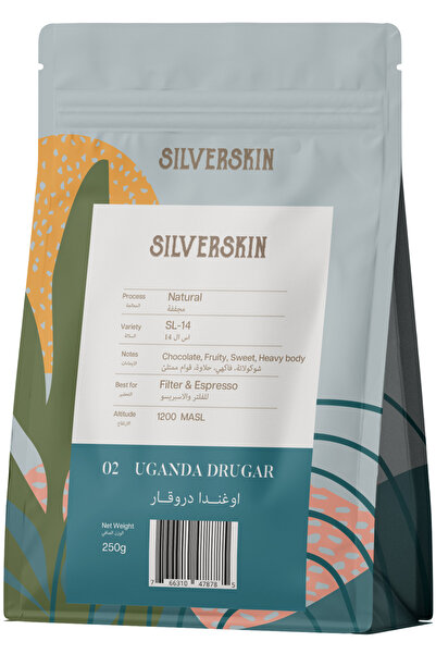 Silverskin Coffee Roasters , Medium Roast Whole Bean Coffee Beans, Uganda Dru...