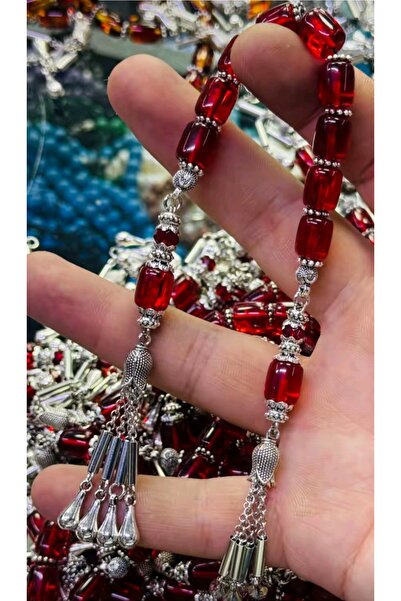 MERCAN-I ALA مجموعة رائعة من التسبيحات الخاصة بمجموعة التصوير الرائعة