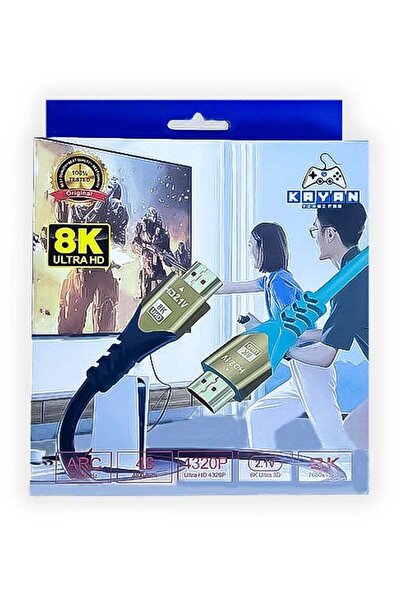 KAYAN كابل HDMI 2.1 فائق الدقة 8K - 48 جيجابت في الثانية، 4320 بكسل، HDR10، e...
