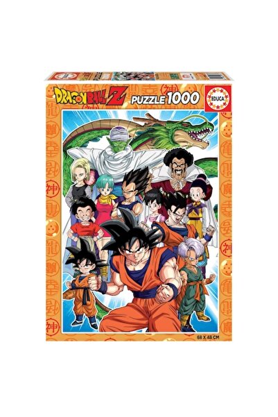 EDUCA 18496 Dragon Ball 1000 Piece Puzzle