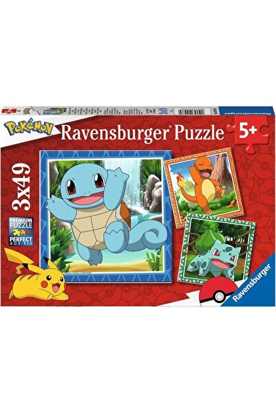 RAVENSBURGER Παζλ Ravensburger, 3 x 49 κομμάτια, Πολύχρωμο