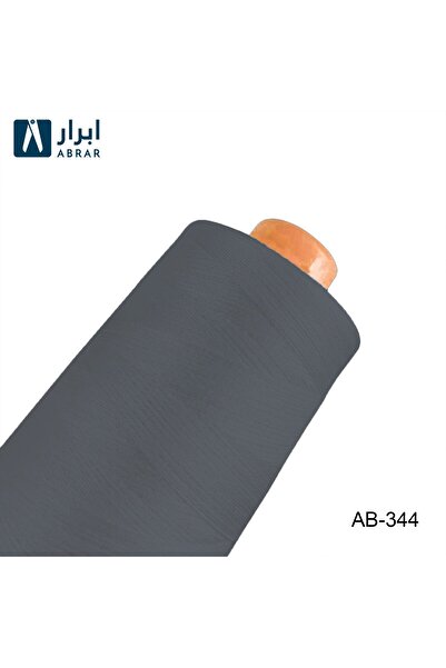 Abrar Premium Sewing Thread 3000 Yards Box – 344