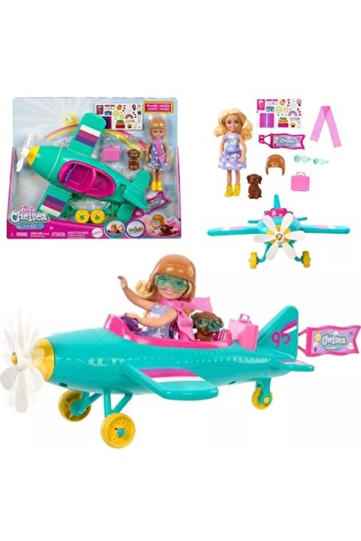mattel Σετ παιχνιδιού Chelsea Plane