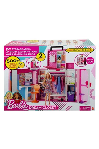 mattel Dressing, Mattel, Multicolor
