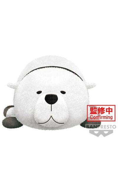 Banpresto Peluche Spy x Family Big Plush Bond Forger 23cm