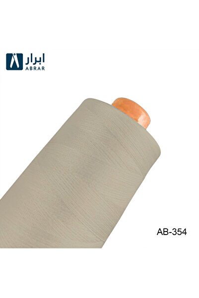 Abrar Premium Sewing Thread 3000 Yards Box – 354