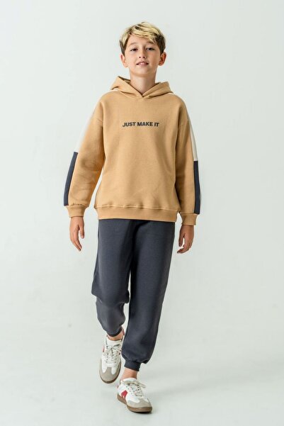 HAUSEkids 5-9 سنوات فقط اصنع بدلة للأولاد - كراميل