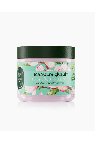 Eyüp Sabri Tuncer 1923 مقشر لليدين والجسم برائحة الماغنوليا