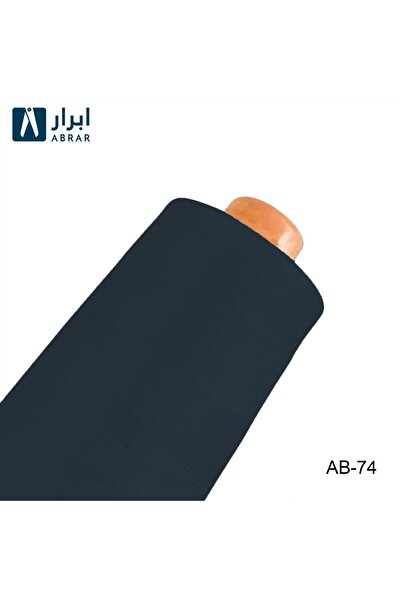 Abrar Premium Sewing Thread 3000 Yards Box - 74