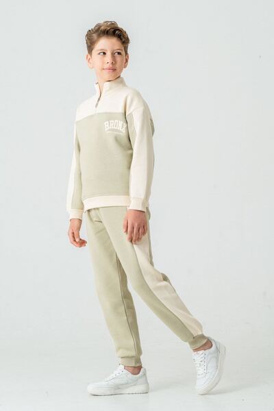 HAUSEkids Boy's Suit-Khaki