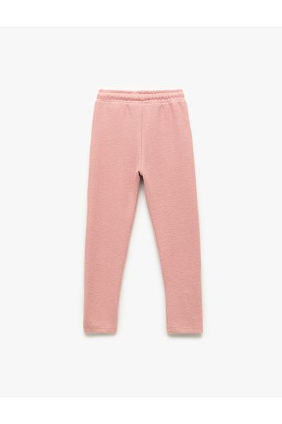 Koton Carrot Cut Basic Trousers with Elastic Waist and Pockets