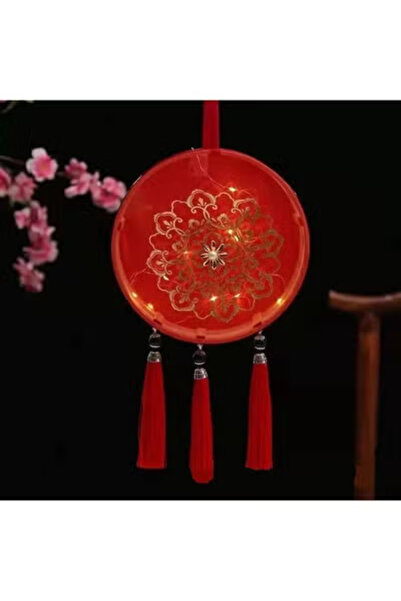 Raffine Flower Letter Printed Round Diwali Lantern Wedding, Party, Bedroom & Home Decoration