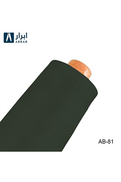 Abrar خيط خياطة فاخر، علبة ٣٠٠٠ ياردة - ٨١