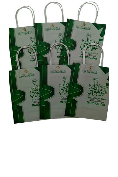 co arma 6-piece National Day Paper Gift Bags 21*15*8cm