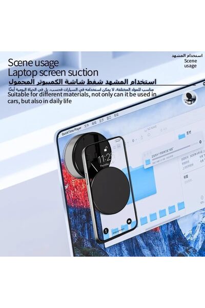 Generic CENXI Electric Vacuum Magnetic Suction Car Phone Mount (Black)