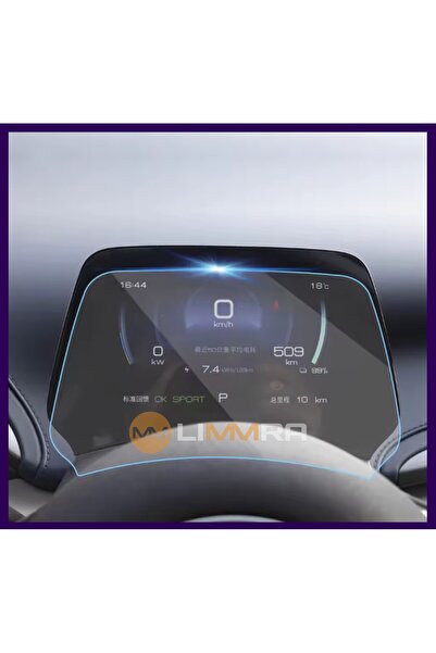 Limmra واقي شاشة BYD Dolphin مقاس 5 بوصات للعرض الرقمي