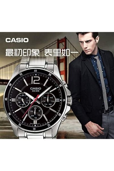 Casio Men's Watch - MTP-1374D-1AVDF Black Dial, Silver Band