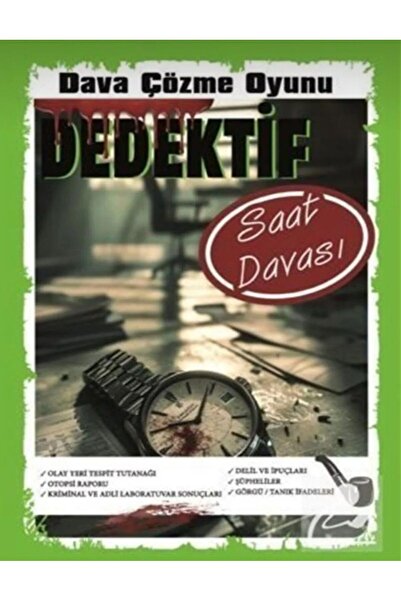 RoyalVance لعبة استكشاف الجريمة المحقق - ساعة القتل