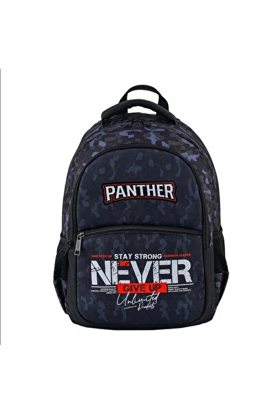 Panther PT-9888 ΜΗΝ ΤΑ ΠΑΡΑΤΑΣΕΙΣ ΝΑ ΤΑ ΧΑΘΕΙ ΜΑΥΡΟ ΣΑΚΙΔΙΟ ΠΛΑΤΗΣ ΜΕ 3 ΘΕΣΕΙΣ