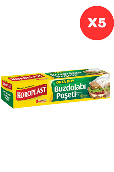 Koroplast كيس ثلاجة مقاس وسط 20 قطعة