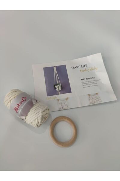 balım hobi evi طقم شماعة زهرة مكرامية مع جميع المواد