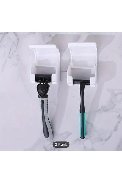 Hayveys 2 Pieces Razor Blade Organizer Adhesive Bathroom Razor Organizer