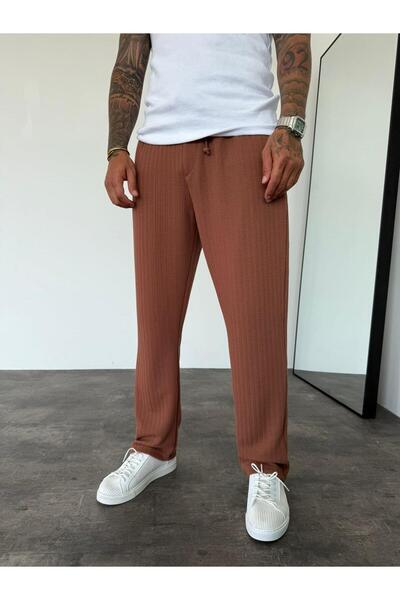 KağanKY Φόρμα με ανάγλυφο σχέδιο καφέ