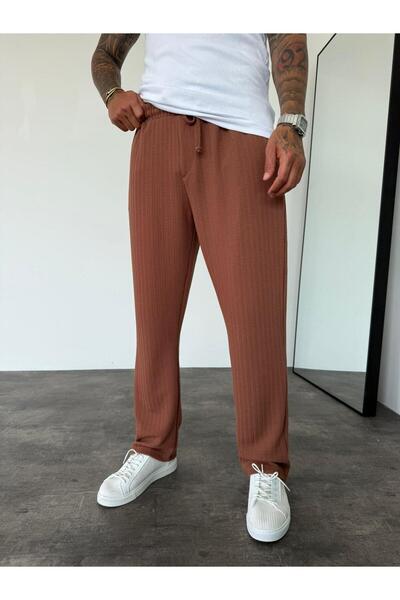 KağanKY Φόρμα με ανάγλυφο σχέδιο καφέ