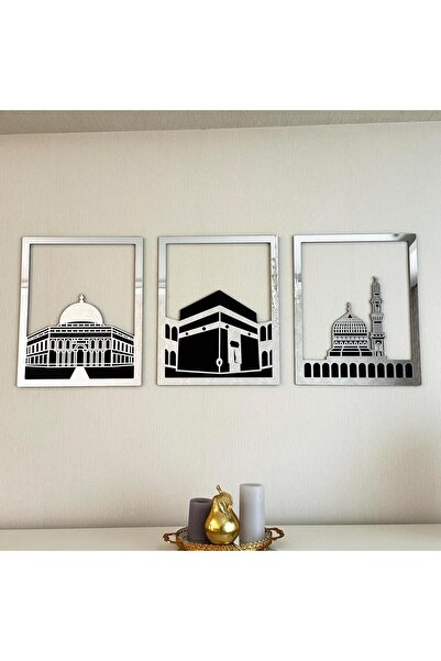 Slasa مجموعة لوحات جدارية إسلامية فضية - المسجد الأقصى، الكعبة المشرفة، والمس...