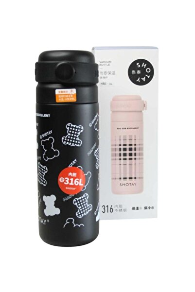 Shotay ST-8188 480ml Desenli Siyah Çelik Termos