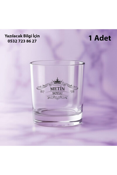 Ceymas Hediyelik Kişiye Özel İsimli Baskılı Viski Bardağı