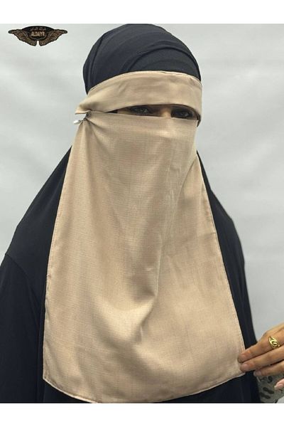ALDAYER Hijab Medina Silk Veil Nikab