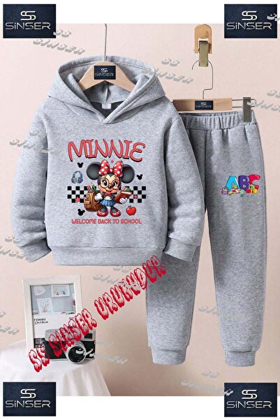 SS SİNSER Παιδικό Unisex Σετ Φόρμας με Κουκούλα με Ειδική Στάμπα "MINNIE SCHO...