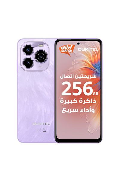 oukitel C65 PRO Dual SIM Purple 8+16GB RAM 256GB 4G LTE - Middle East Version