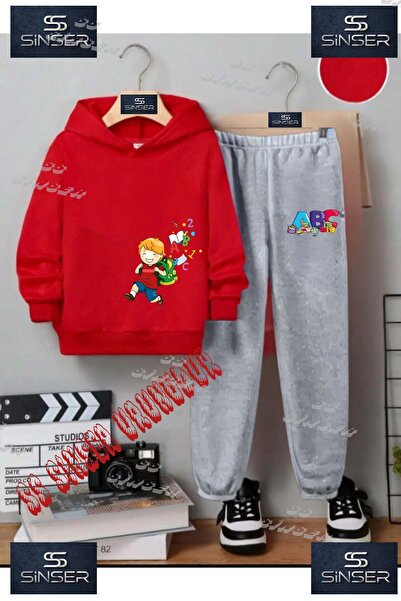 SS SİNSER Детски унисекс комплект спортен екип с качулка и специален принт „C...