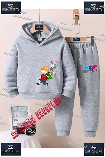 SS SİNSER Παιδικό Unisex Σετ Φόρμας με Κουκούλα και Ειδική Στάμπα "COCUK CANT...