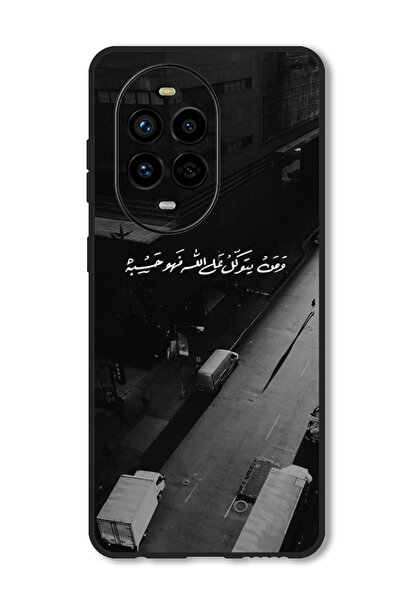 Theodor جراب متوافق مع هواوي نوفا 13 برو غطاء حماية مقاوم للصدمات اقتباس عربي...