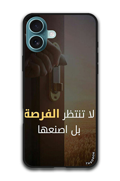 Theodor Protective Case Anti Scratch Shock Proof Cover For iPhone 16 Plus (6....