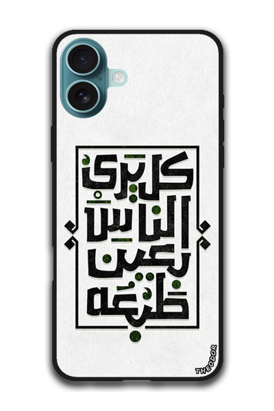 Theodor Protective Case Anti Scratch Shock Proof Cover For iPhone 16 Plus (6....