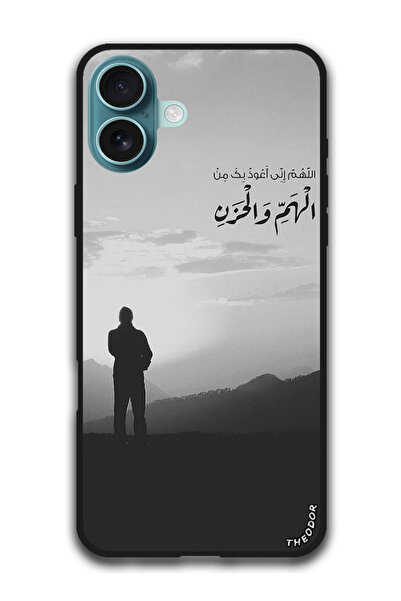 Theodor Protective Case Anti Scratch Shock Proof Cover For iPhone 16 Plus (6....