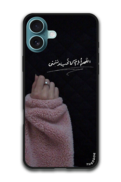 Theodor Protective Case Anti Scratch Shock Proof Cover For iPhone 16 Plus (6....